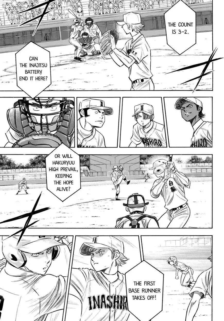 Daiya no A - Act II Chapter 92 5